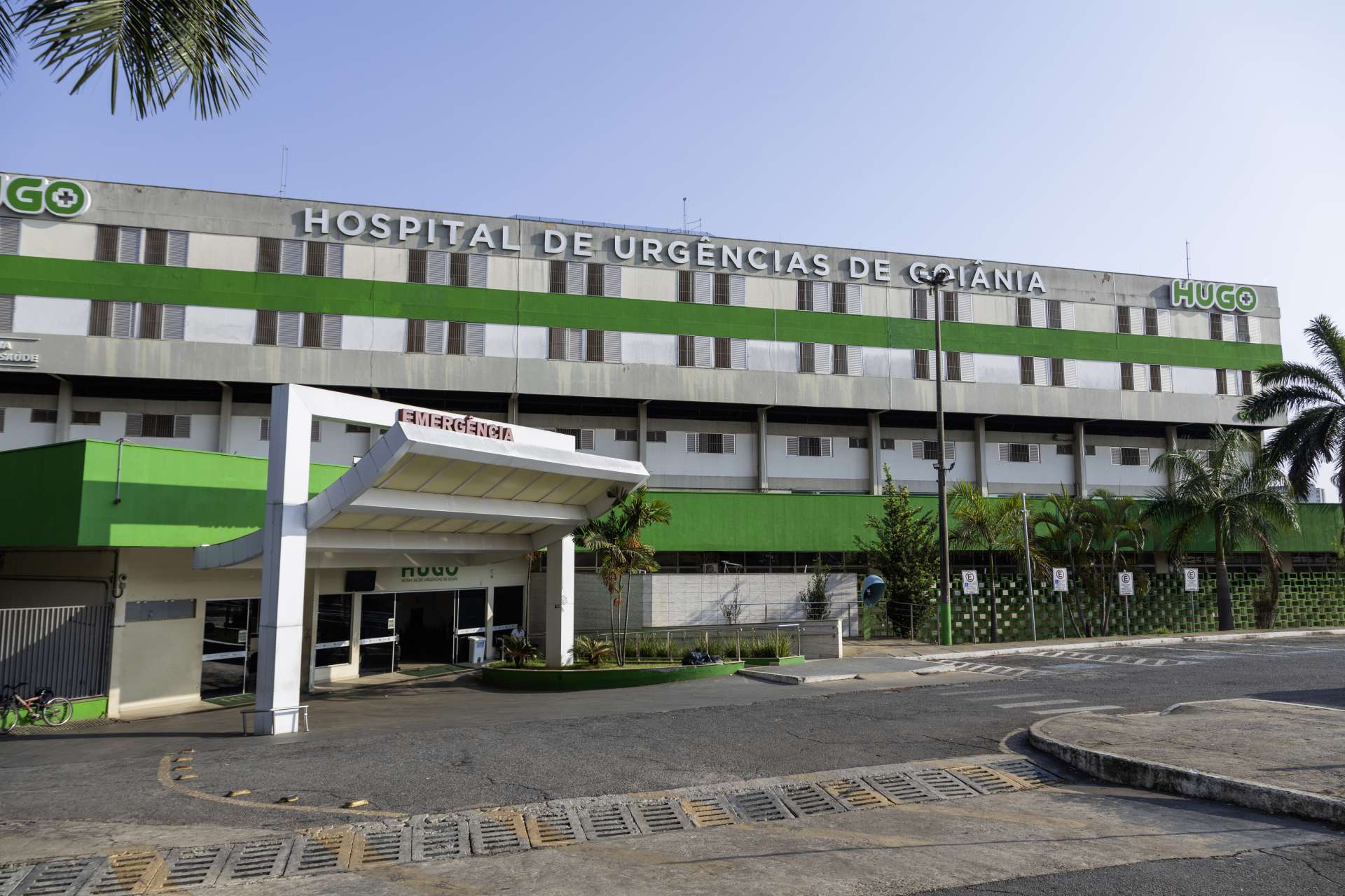 Imagem ilustrativa do Hospital de Urgências de Goiás Dr. Valdemiro Cruz (HUGO).